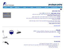 Tablet Screenshot of filtech.co.il