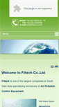 Mobile Screenshot of filtech.co.th